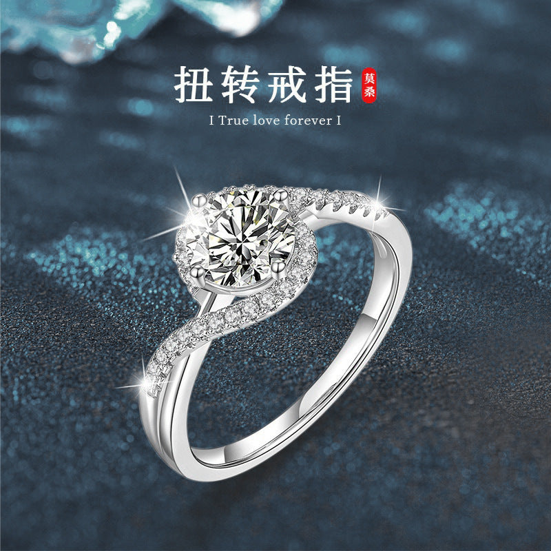 925 Silver Ring Moissanite European and American Style Decorative Ring Women's Trendy Product Cross-border Hot Sale Jewelry