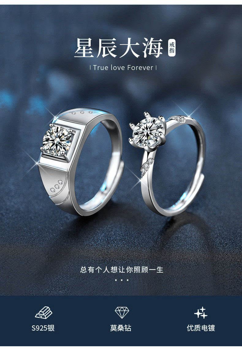 925 Sterling Silver Couple Rings - Korean and Japanese Style Open Rings with Moissanite - Personalized Engraved Couple Rings for Qixi Valentine's Day