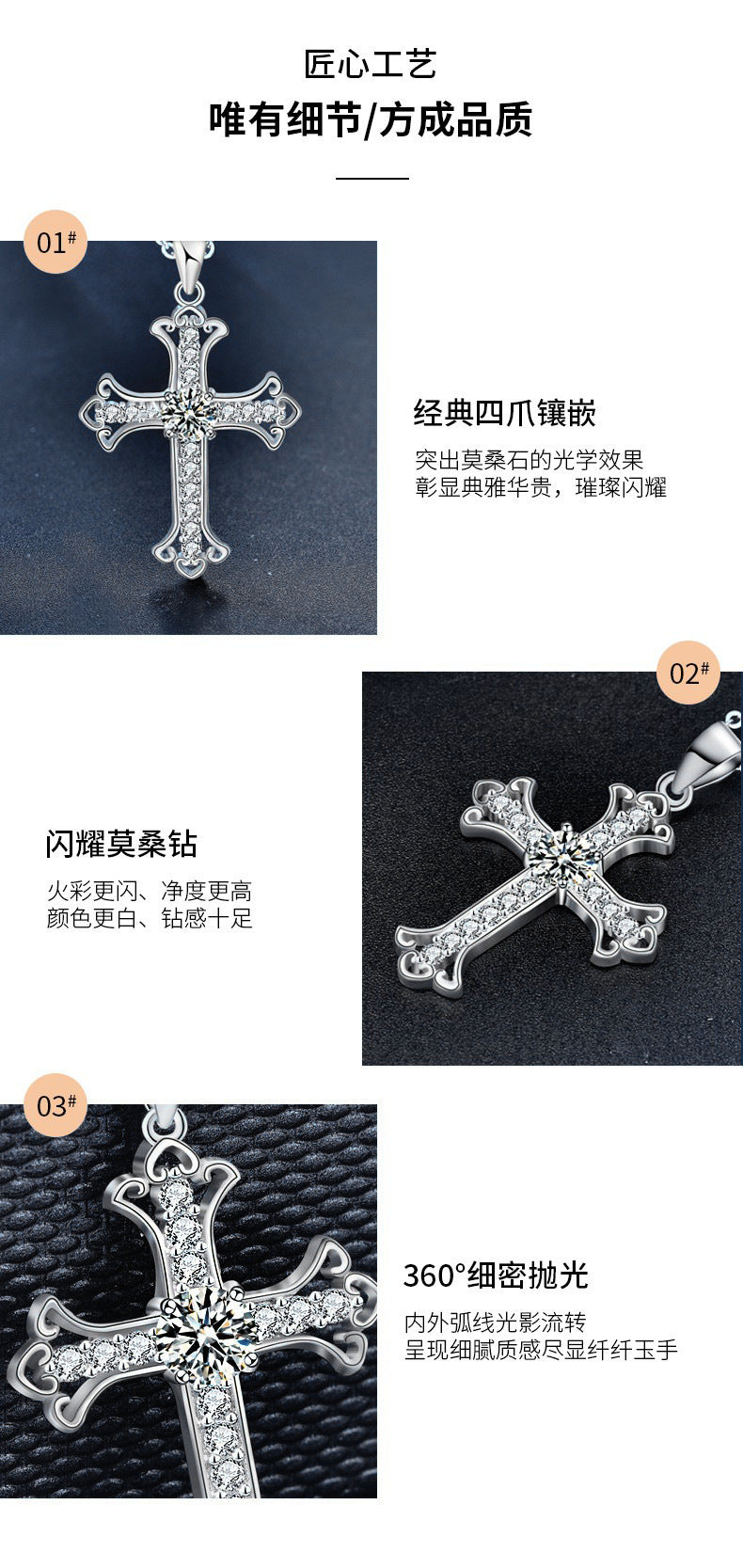 Original 925 Pure Silver Moissanite Necklace Jewelry for Women, Cross Pendant Wholesale, Simple Collar Chain