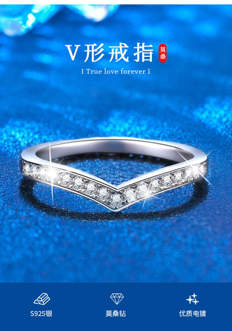 925 Silver V-shaped Ring for Women, Unique High-end Lightweight Luxury Moissanite Ring with Diamond Set