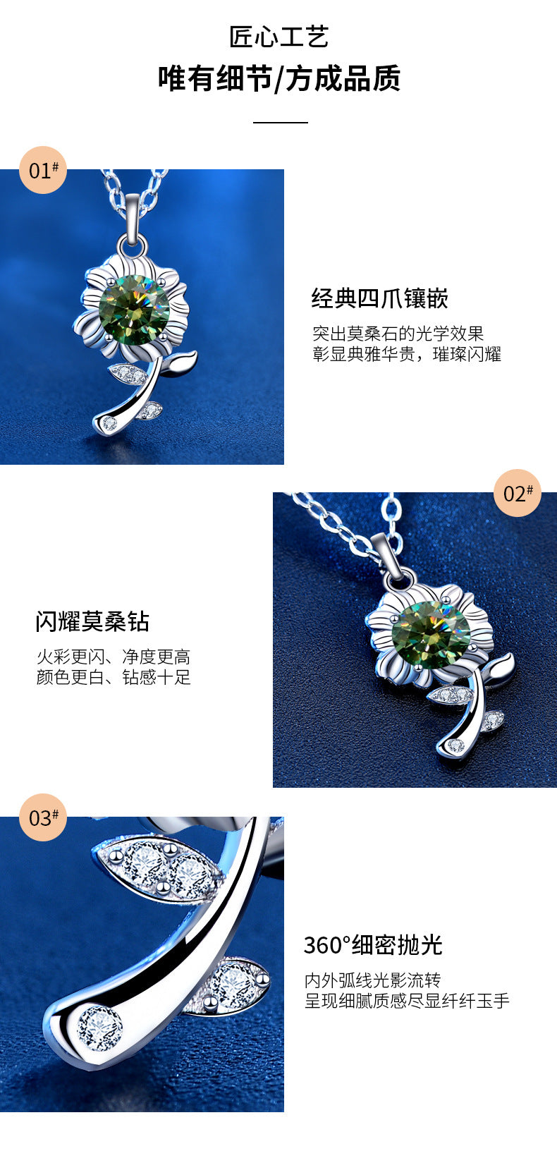 Original 925 Sterling Silver Necklace Green Moissanite Sunflower Pendant Necklace Valentine's Day Gift