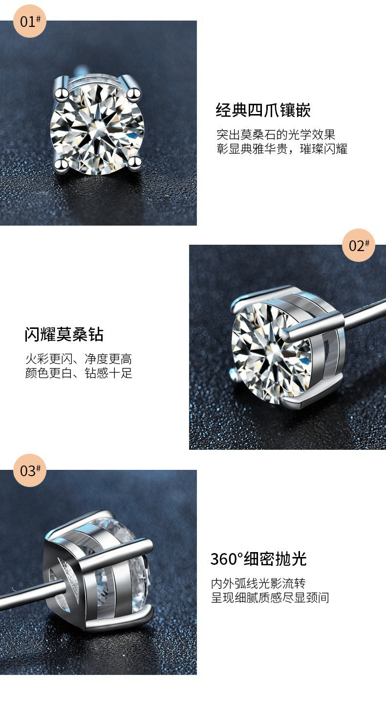 Moissanite 925 Sterling Silver Earrings Silver Needle Wholesale Design-conscious Student Earrings Stylish Round Earrings Accessories