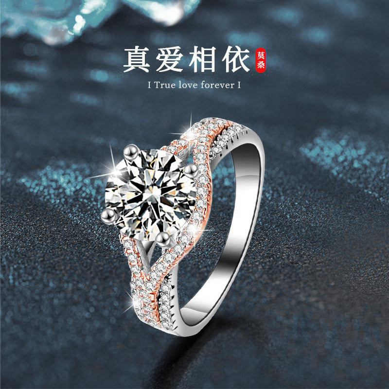 Moissanite Ring Jewelry, Bold and Unique, Split Two-Color Diamond Ring, 925 Sterling Silver, INS Style Ring