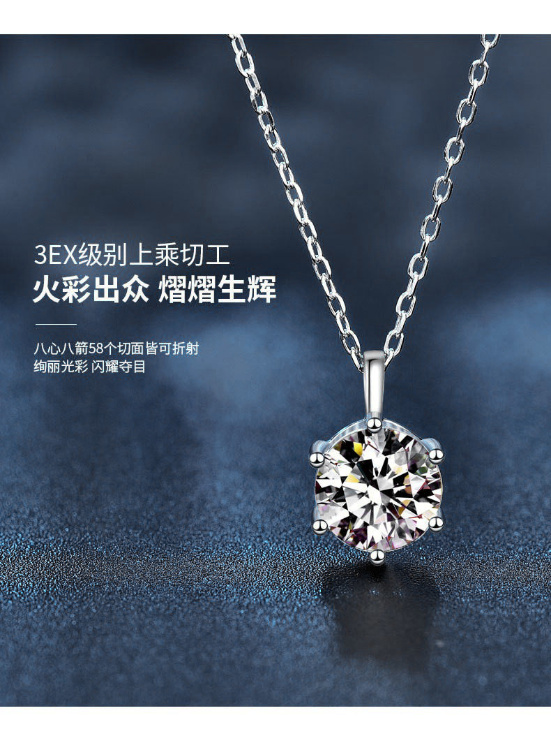 Moissanite 925 Sterling Silver Necklace Versatile Pendant Niche Design Jewelry Wholesale 520 Gift Accessories for Women