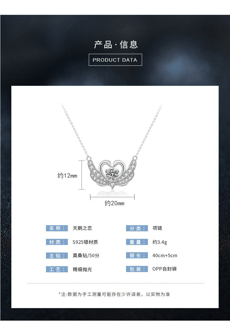 Original design jewelry 925 pure silver swan necklace high version moissanite pendant new collar necklace