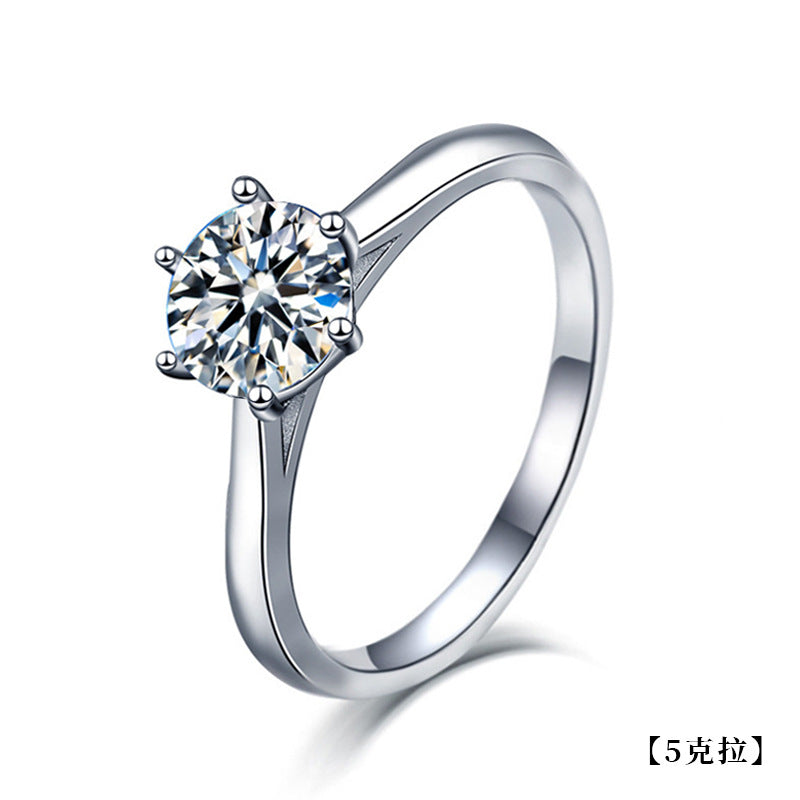 925 Silver Ring Simple Six-Prong Ring Holder Zhou Family Same Style Moissanite Women's Ring Accessories Ins