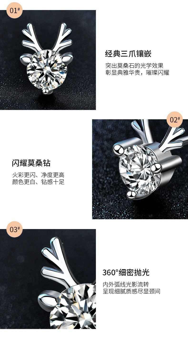 莫桑钻一鹿有你圣诞耳钉批发925纯银麋鹿耳环饰品ins气质可爱耳饰