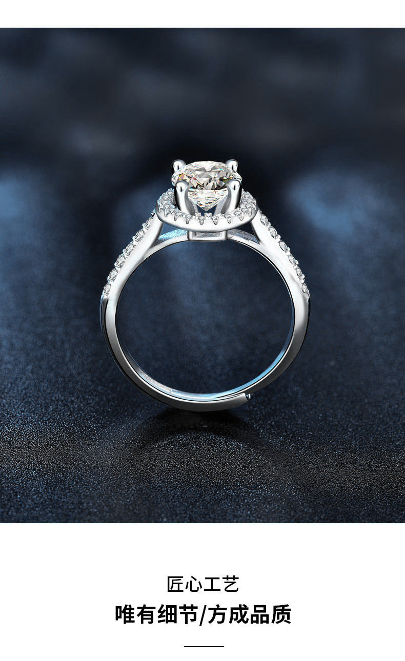 European and American Moissanite Open Ring 925 Sterling Silver Women's Classic 2 Carat Four-Claw Simulated Wedding Engagement Ring