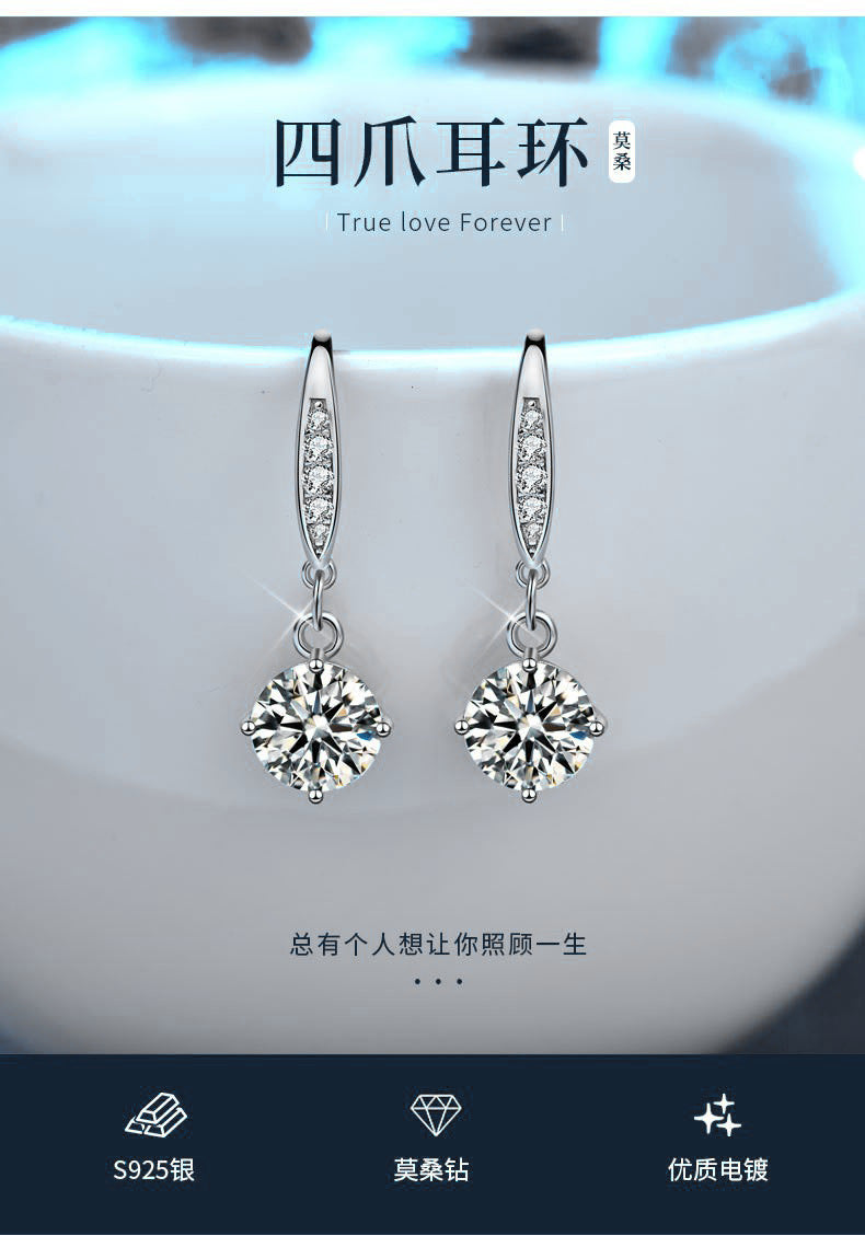 Wholesale 925 Sterling Silver Earrings Summer Moissanite Ear Hooks Korean Dongdaemun Temperament Simple Earrings Ear Accessories