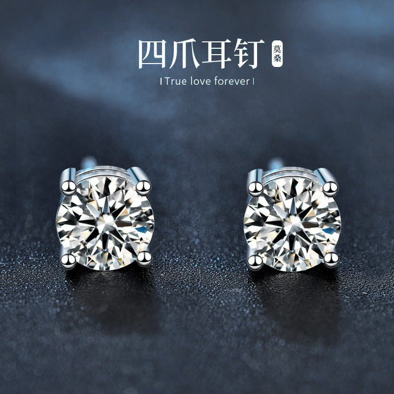 Moissanite 925 Sterling Silver Earrings Silver Needle Wholesale Design-conscious Student Earrings Stylish Round Earrings Accessories