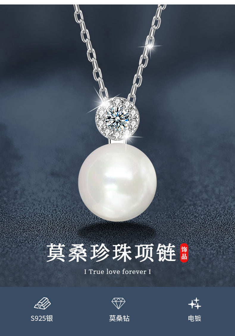 Moissanite Freshwater Pearl Necklace Non-Fading Women's Summer High-End 925 Sterling Silver Necklace Fashionable Versatile Pendant