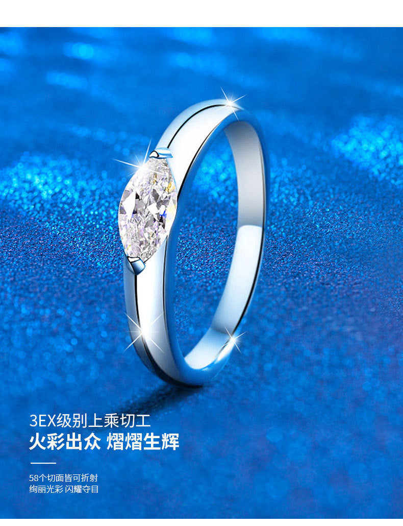 S925 Sterling Silver Ring Women's Light Luxury High-End Inlaid Marquise Moissanite Simulated Diamond Ring Silver Jewelry