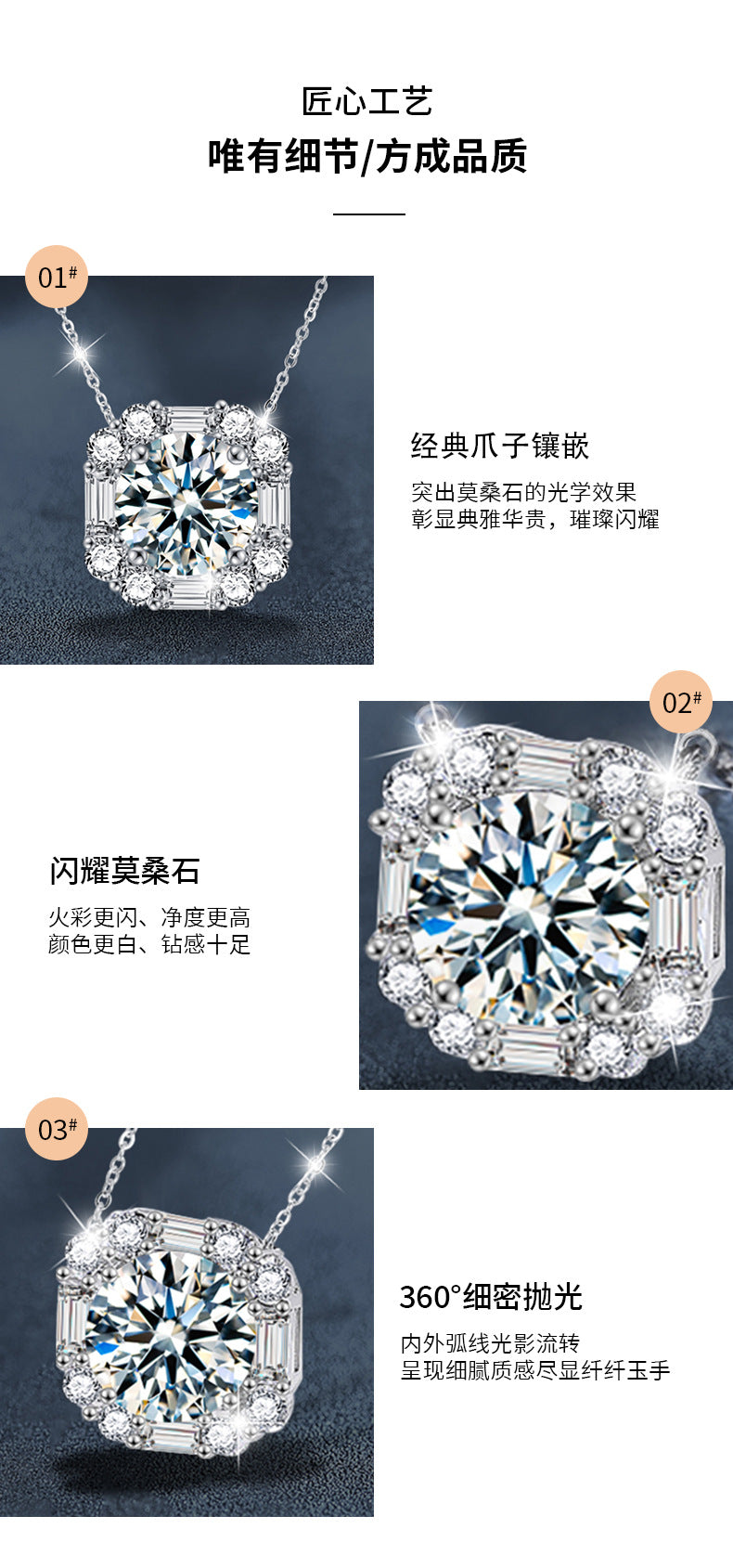 S925 Sterling Silver Sugar Cube Necklace, Designer Moissanite Pendant, Autumn/Winter Jewelry, Cross-border European and American Fashion Clavicle Chain