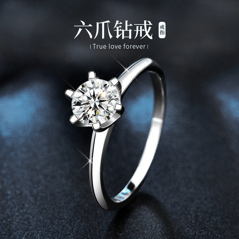 跨境外贸批发经典六爪莫桑石戒指女925纯银时尚韩版六爪介子