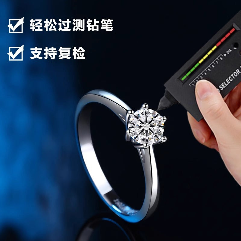925 Silver Ring Simple Six-Prong Ring Holder Zhou Family Same Style Moissanite Women's Ring Accessories Ins