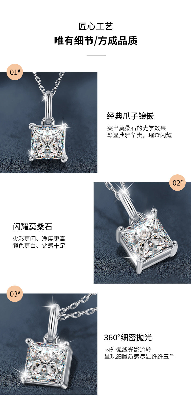 跨境饰品莫桑石公主方项链女925纯银锁骨链ins高级感小众简约吊坠
