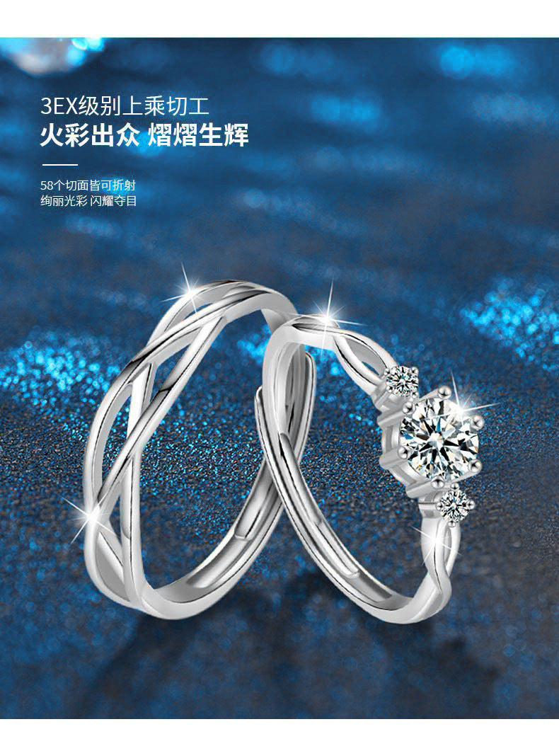 Entwined Love Black Hair Couple Rings 925 Sterling Silver Pair Rings Korean Style Simple Open Moissanite Wedding Engagement Gift Jewelry