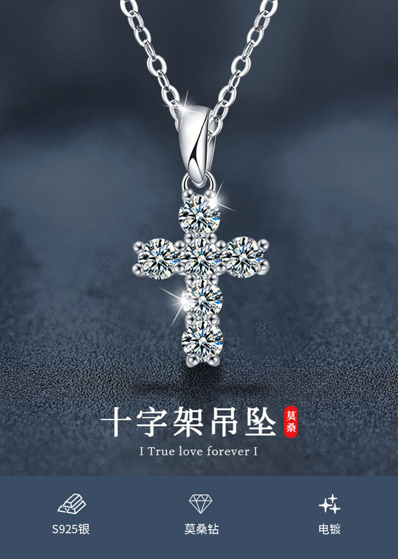 Moissanite Diamond Cross Pendant Necklace 925 Sterling Silver Designed Niche High-End Jewelry Cross-Border Wholesale