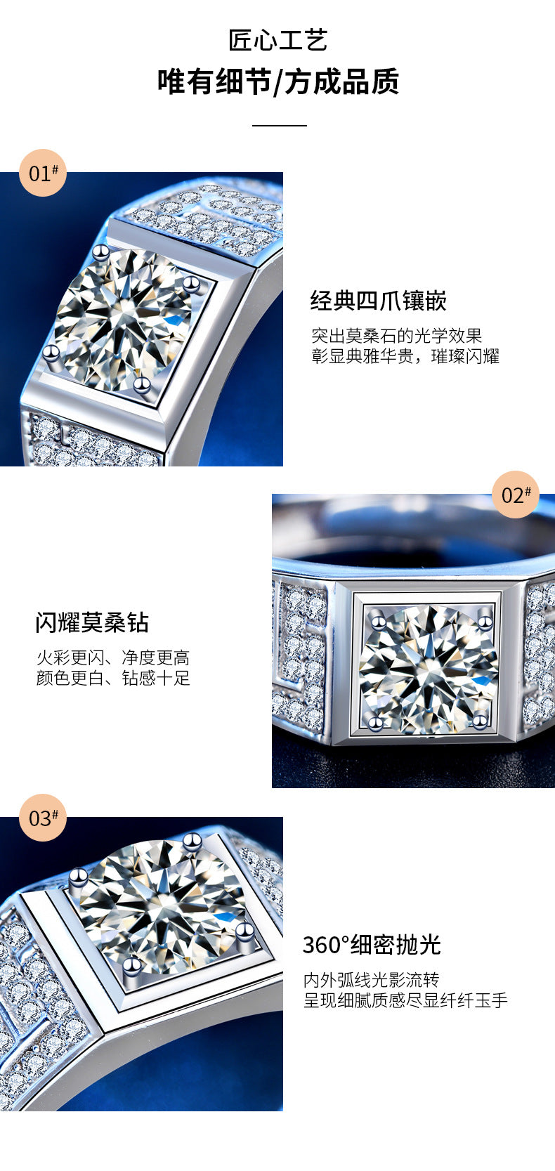 925 Sterling Silver Ring Men's Diamond Ring Cross-border European and American Hip-hop Open Ring Moissanite Men's Ring Non-fading High-end