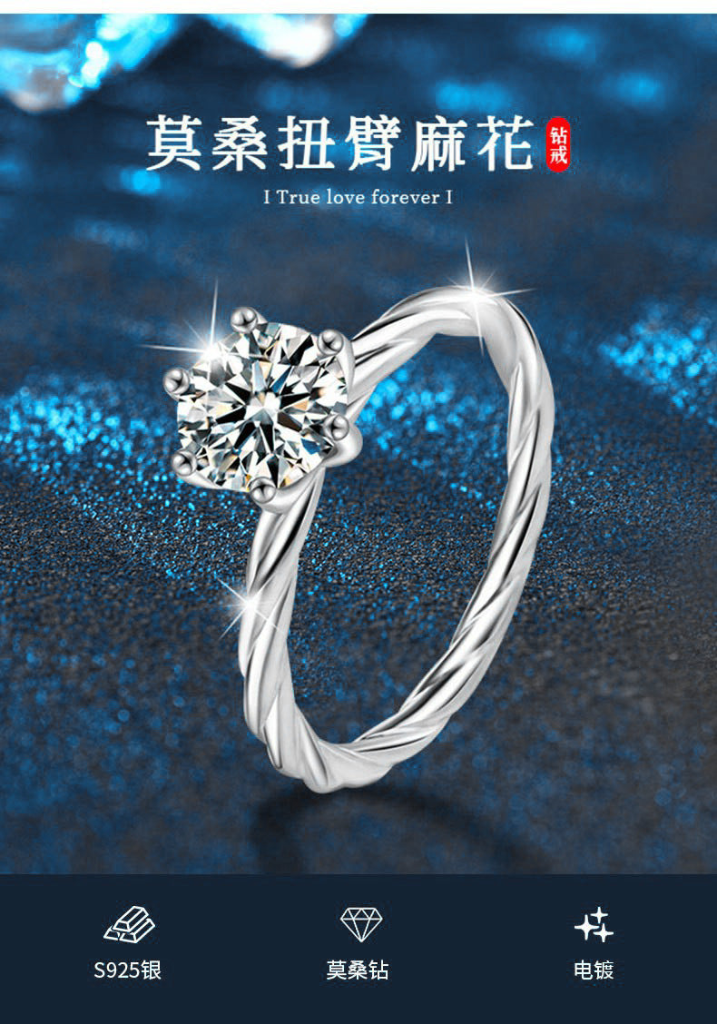 Moissanite women's ring 925 pure silver unique high-end style full set twisted arm braided finger ring silver jewelry