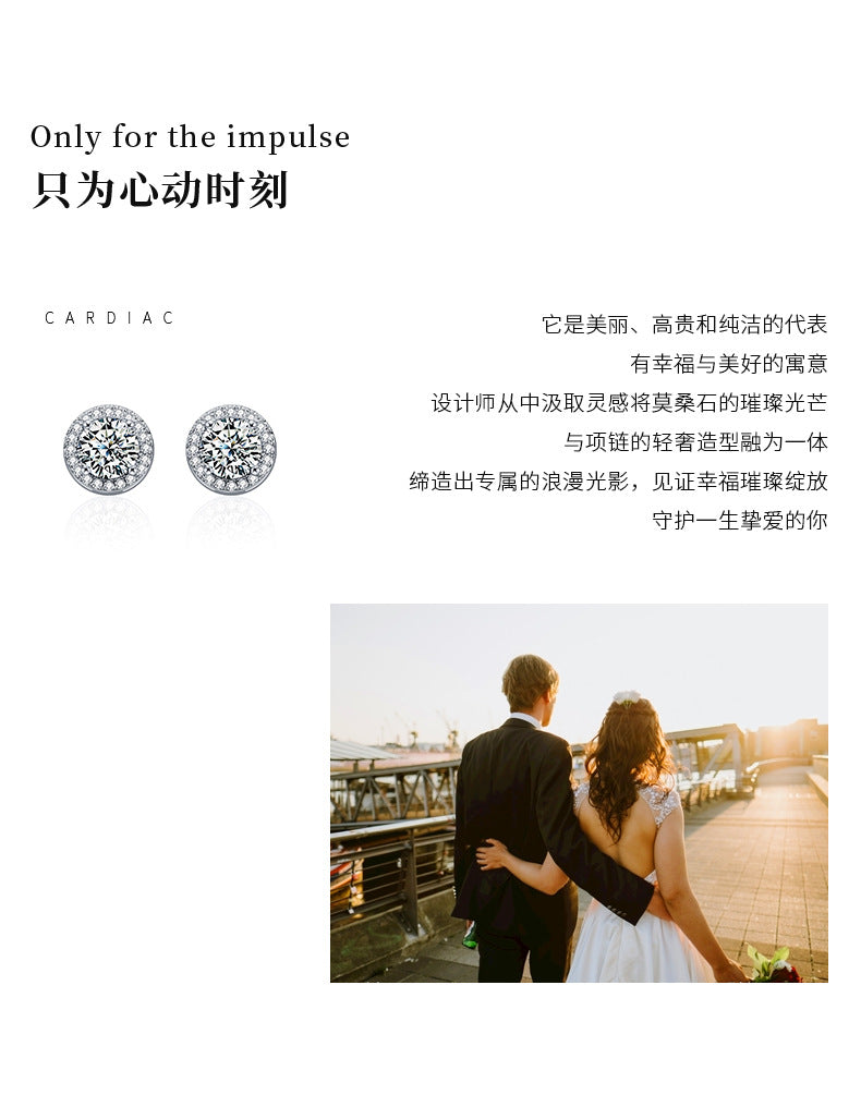 莫桑钻耳钉纯银女简约百搭925银饰圆包耳饰养耳洞不掉色