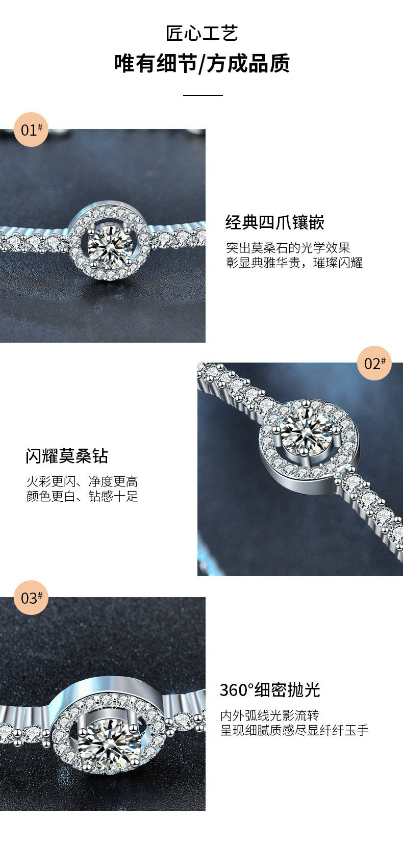 Moissanite 925 silver bracelet, girls' high-end bracelet, open silver bracelet, silver ring, Goddess Day gift accessory