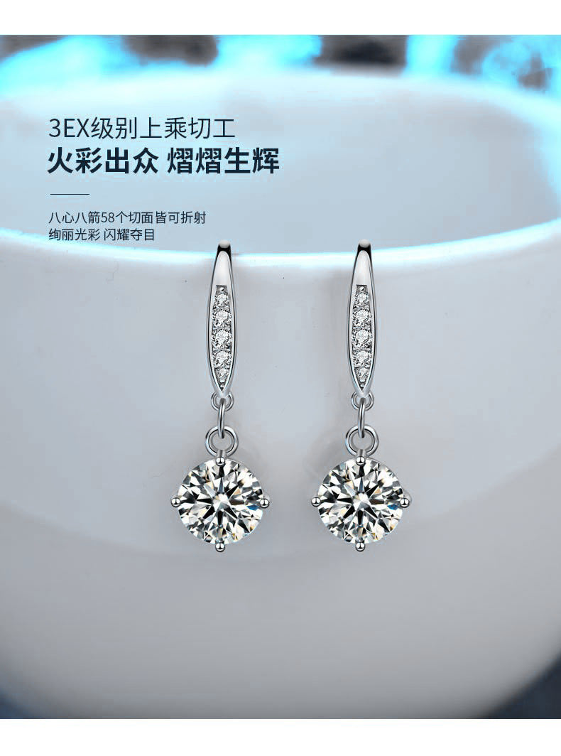 Wholesale 925 Sterling Silver Earrings Summer Moissanite Ear Hooks Korean Dongdaemun Temperament Simple Earrings Ear Accessories
