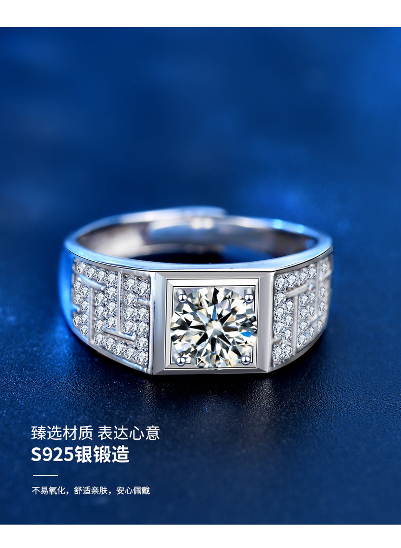 925 Sterling Silver Ring Men's Diamond Ring Cross-border European and American Hip-hop Open Ring Moissanite Men's Ring Non-fading High-end