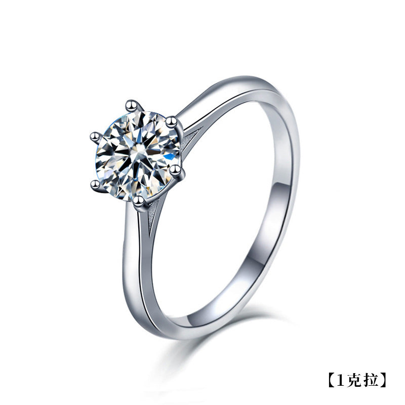 925 Silver Ring Simple Six-Prong Ring Holder Zhou Family Same Style Moissanite Women's Ring Accessories Ins