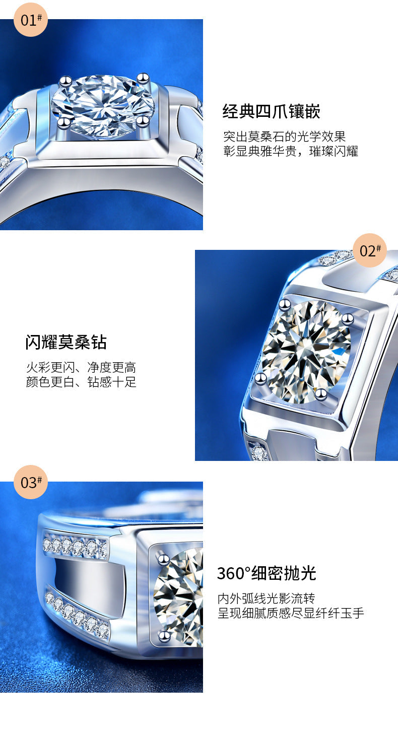 925 Pure Men's Open Ring, European and American Trendy Fashionable Moissanite Wedding Ring Engraving