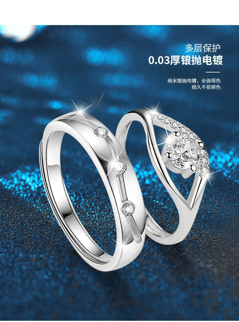 莫桑钻情侣戒指纯银一对奇缘对戒925银简约开口可调节跨境diy饰品
