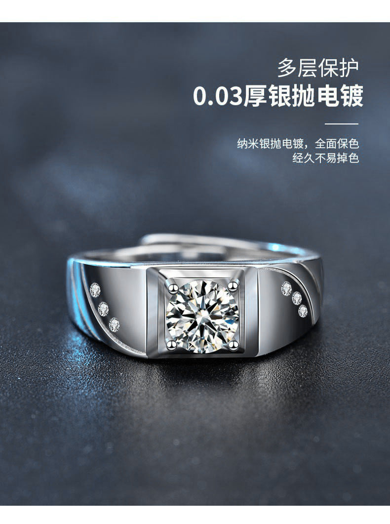 925 Sterling Silver Couple Rings - Korean and Japanese Style Open Rings with Moissanite - Personalized Engraved Couple Rings for Qixi Valentine's Day