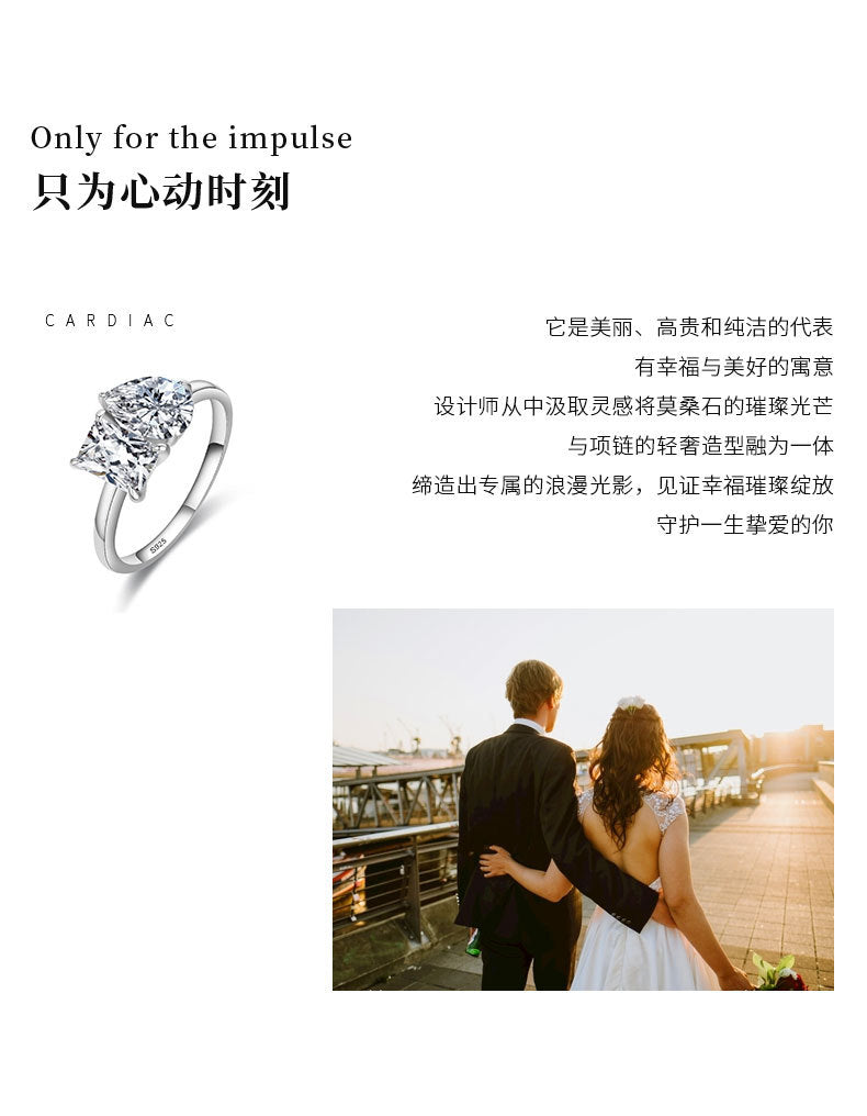 Cross-border jewelry moissanite double stone ring for women 925 pure silver square drop exaggerated ring European and American silver jewelry wholesale