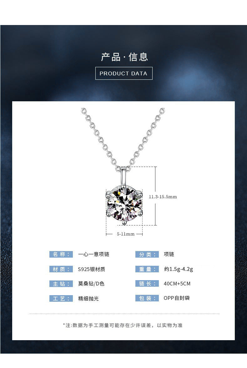Moissanite 925 Sterling Silver Necklace Versatile Pendant Niche Design Jewelry Wholesale 520 Gift Accessories for Women