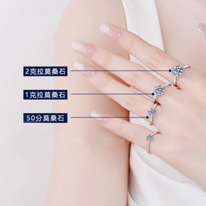 925 Silver Ring Simple Six-Prong Ring Holder Zhou Family Same Style Moissanite Women's Ring Accessories Ins