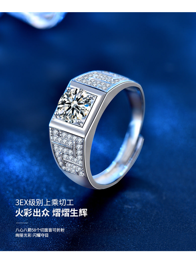 925 Sterling Silver Ring Men's Diamond Ring Cross-border European and American Hip-hop Open Ring Moissanite Men's Ring Non-fading High-end