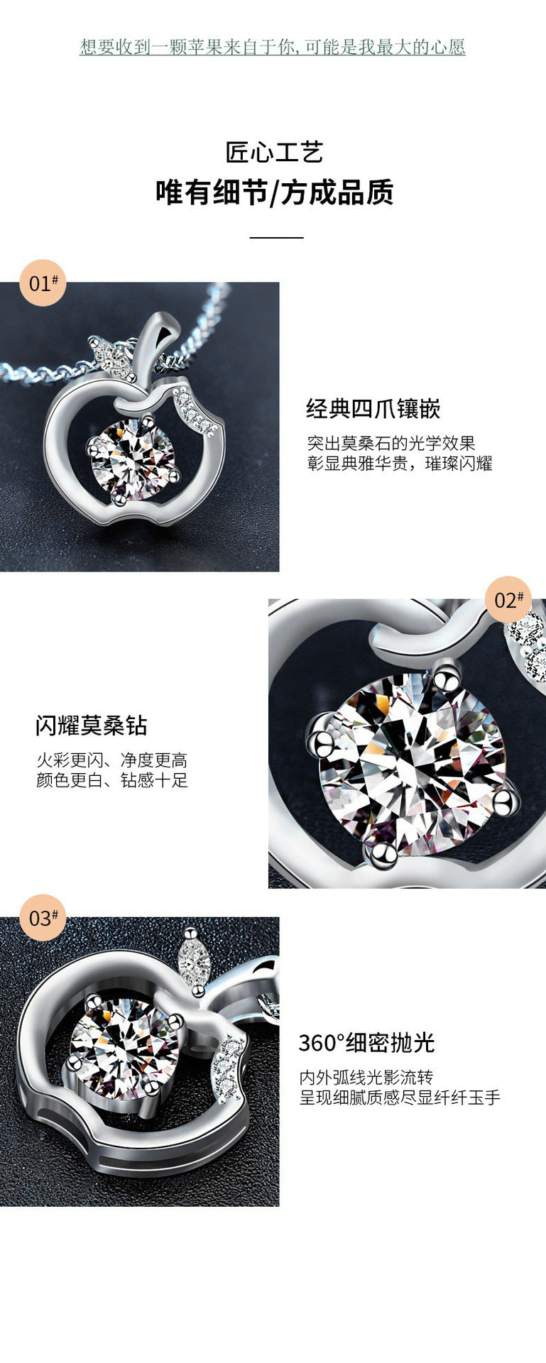 Original design 925 necklace for girls, pure silver apple pendant with moissanite, Christmas gift, foreign trade jewelry