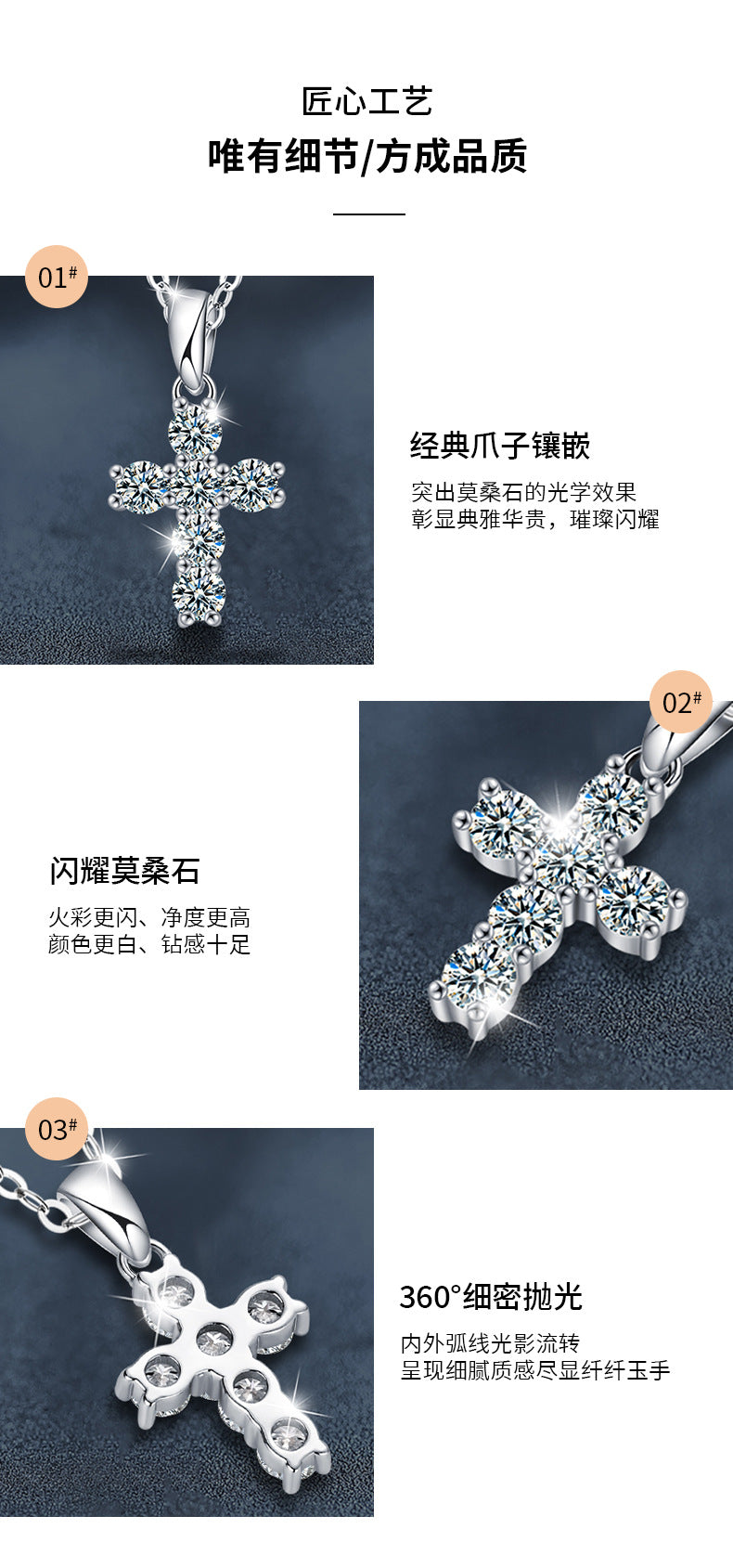 Moissanite Diamond Cross Pendant Necklace 925 Sterling Silver Designed Niche High-End Jewelry Cross-Border Wholesale