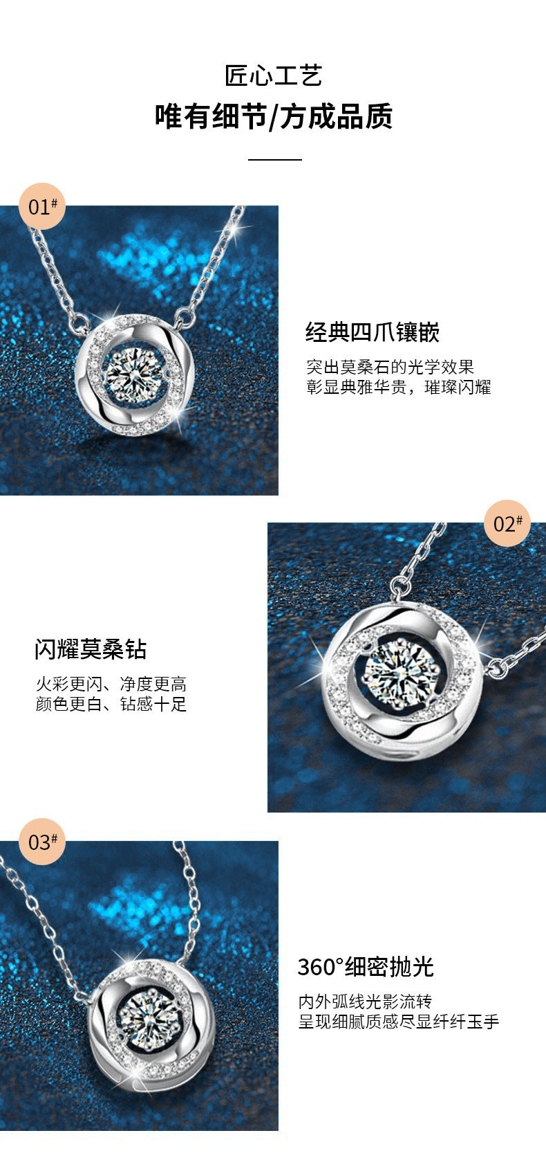 Moissanite necklace S925 pure silver Möbius high-end delicate collar chain for women, fashionable and elegant neck chain