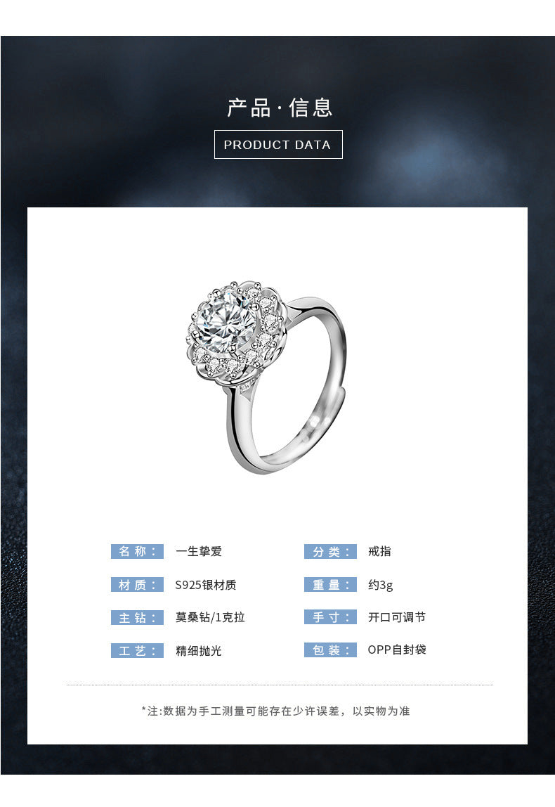 Moissanite engagement ring 1 carat 925 silver round bezel women's wedding gift open jewelry