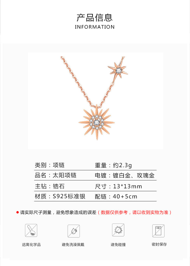 S925 Sterling Silver Sun Necklace for Women, Summer Unique Design Starlight Pendant Accessories, Internet Celebrity Same Style Accessories