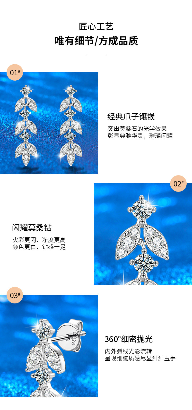 Cross-border Moissanite Leaf Tassel Earrings s925 Silver Earrings Sterling Silver High-end 2024 New Earrings Jewelry