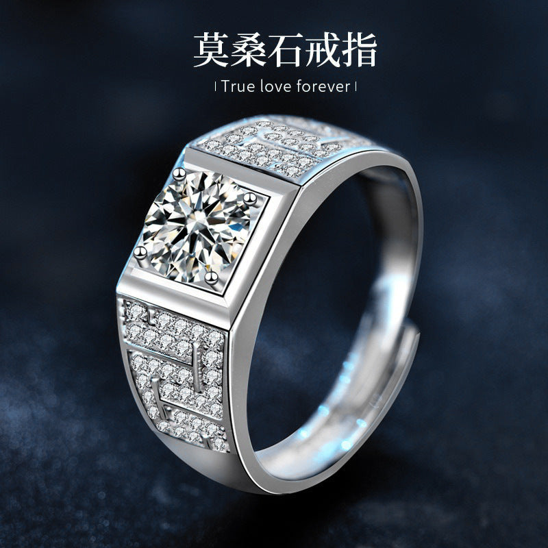 925 Sterling Silver Ring Men's Diamond Ring Cross-border European and American Hip-hop Open Ring Moissanite Men's Ring Non-fading High-end