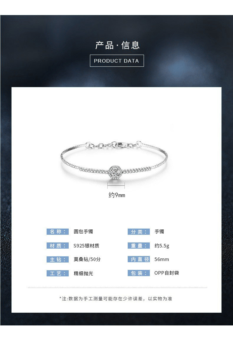 Moissanite 925 silver bracelet, girls' high-end bracelet, open silver bracelet, silver ring, Goddess Day gift accessory