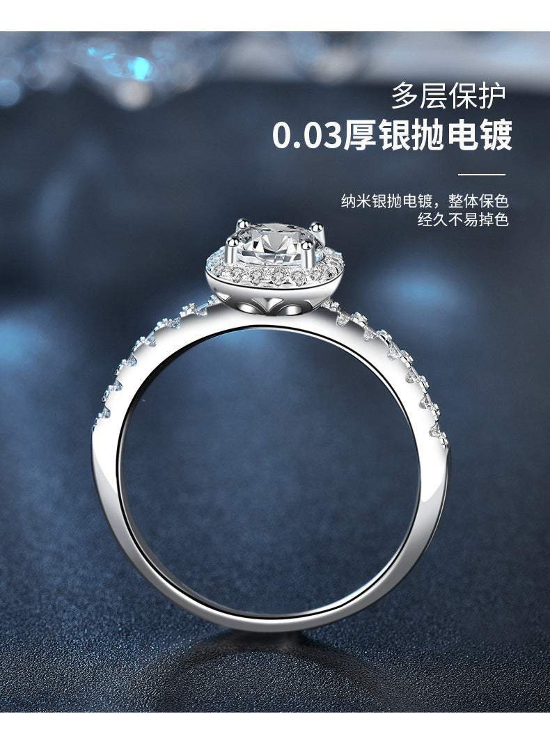 Cross-border S925 pure silver moissanite ring jewelry, women's exclusive high-end minimalist luxury style sugar cube jewelry ring gift
