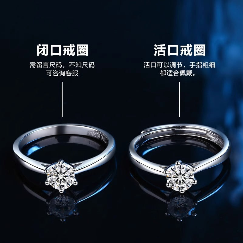 925 Silver Ring Simple Six-Prong Ring Holder Zhou Family Same Style Moissanite Women's Ring Accessories Ins