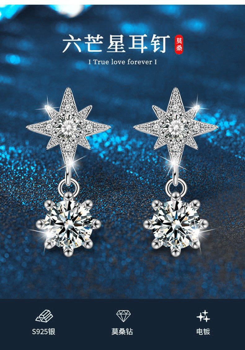 Moissanite Star of David Earrings S925 Sterling Silver Women's Minimalist High-End Tassel Silver Jewelry