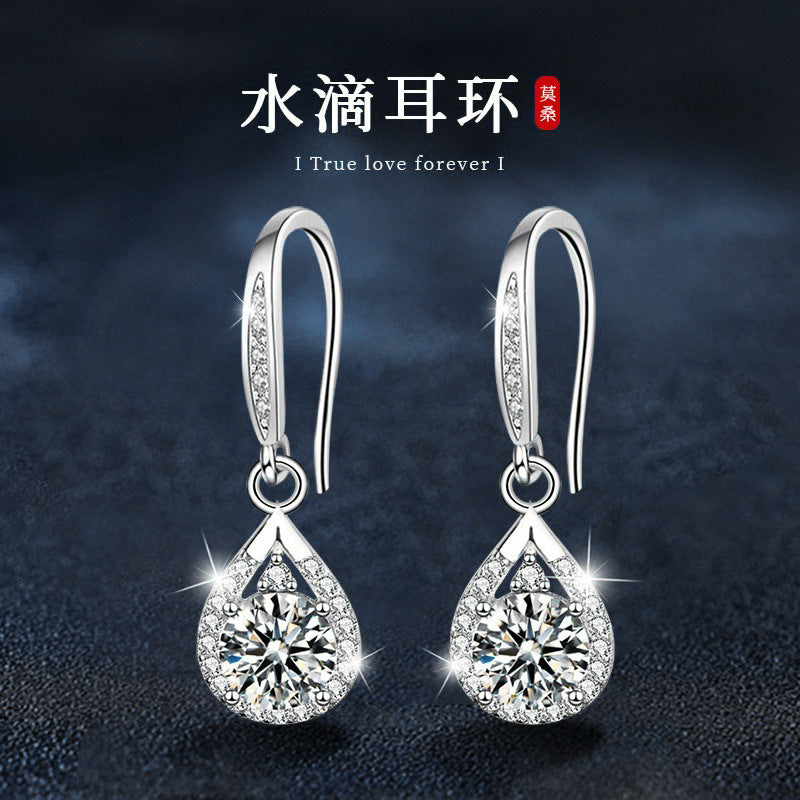 水滴耳环925纯银高级感女款莫桑钻耳钉欧美夸张耳饰跨境饰品ins