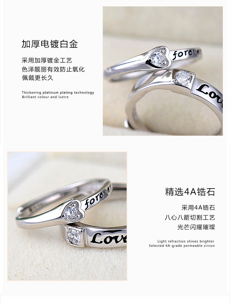 Love couple ring 925 pure silver pair oxidized vintage letter couple ring fashionable zircon open ring accessory