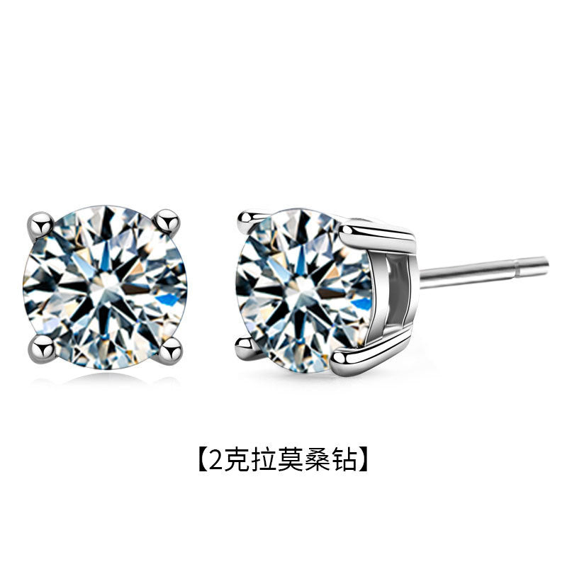 Moissanite 925 Sterling Silver Earrings Silver Needle Wholesale Design-conscious Student Earrings Stylish Round Earrings Accessories